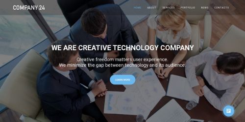 Консалтинг