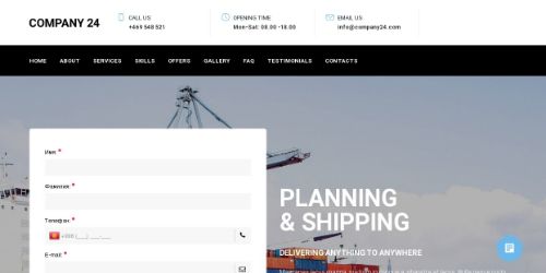 Транспортные услуги