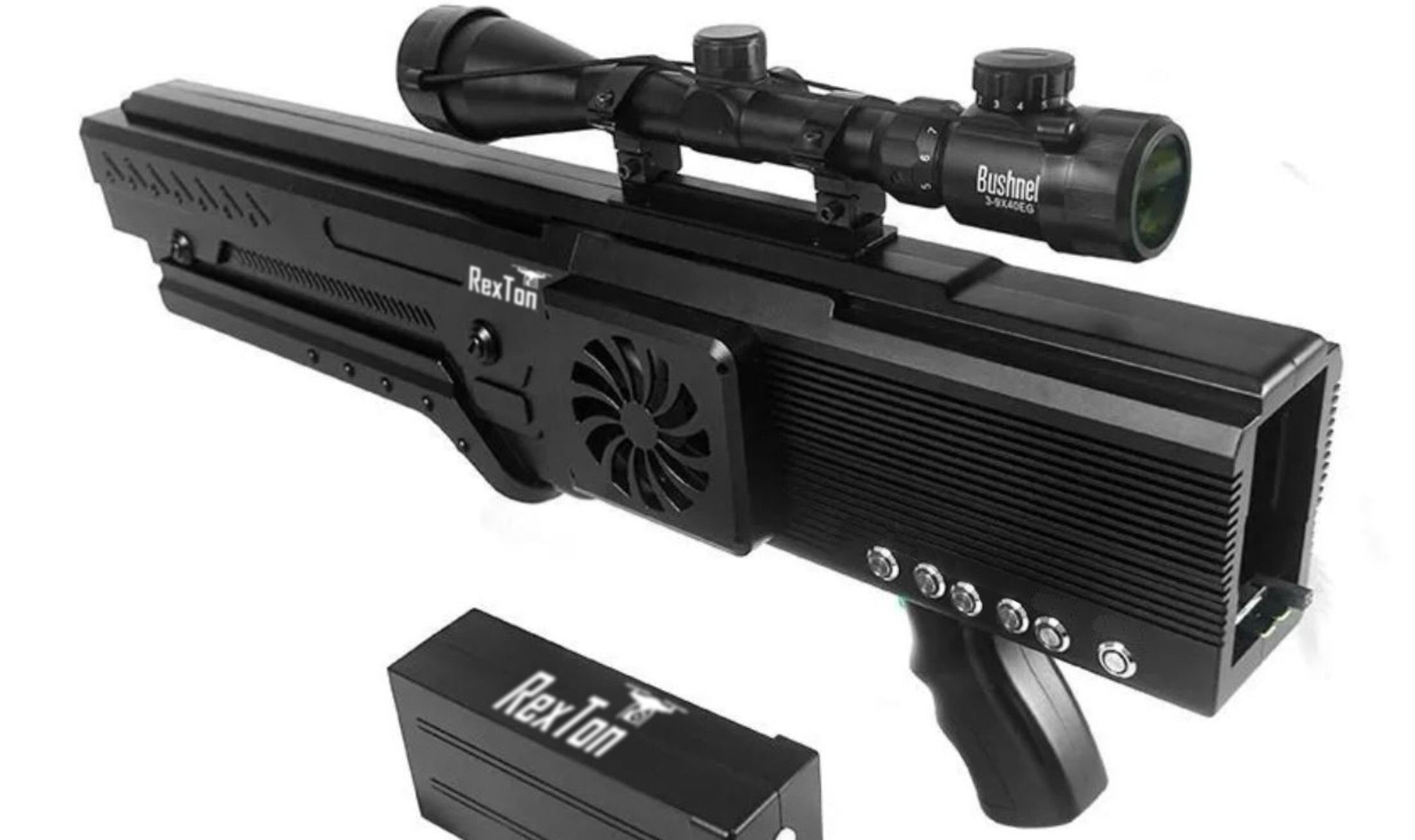 Антидроновые ружья против дронов