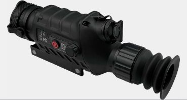 антидроновое ружье 1