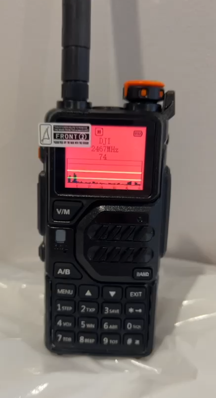 детектор бпла АРКАН 1