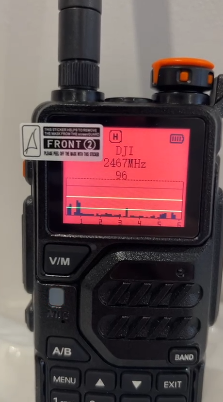 детектор бпла Аркан 1