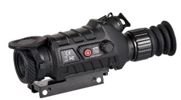 ружье против бпла