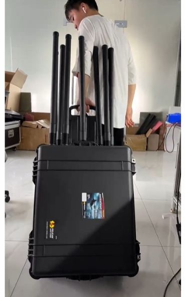 Антидроновый чемодан 1