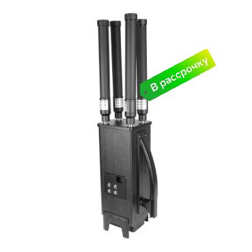 Ручной носимый подавитель БПЛА