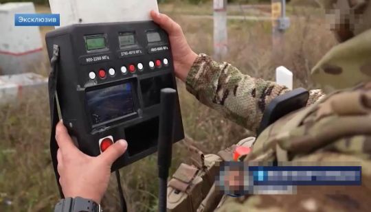 Детектор БПЛА эфир 12