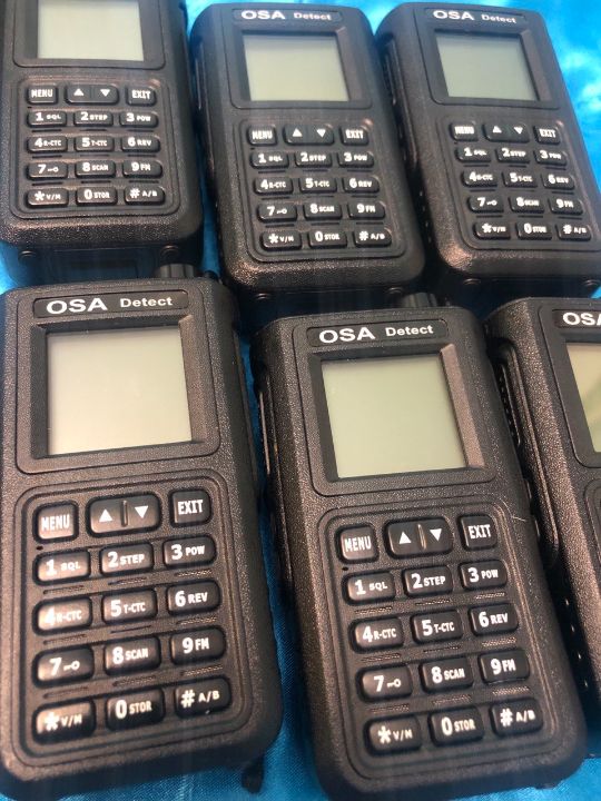 устройство обнаружения бпла 1