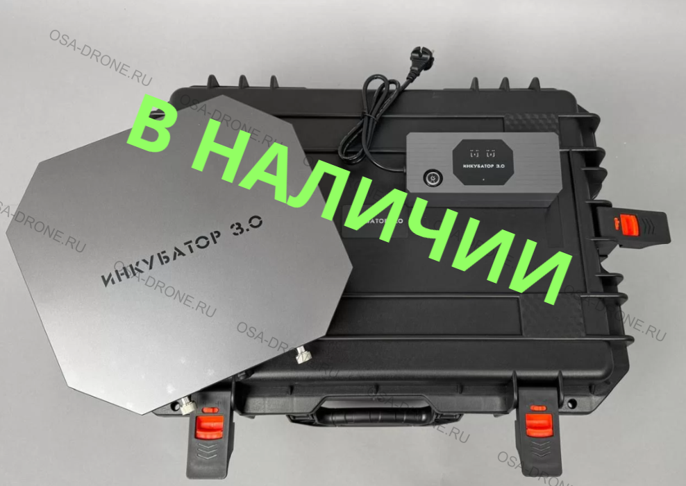 Инкубатор 3.0 усилитель 1