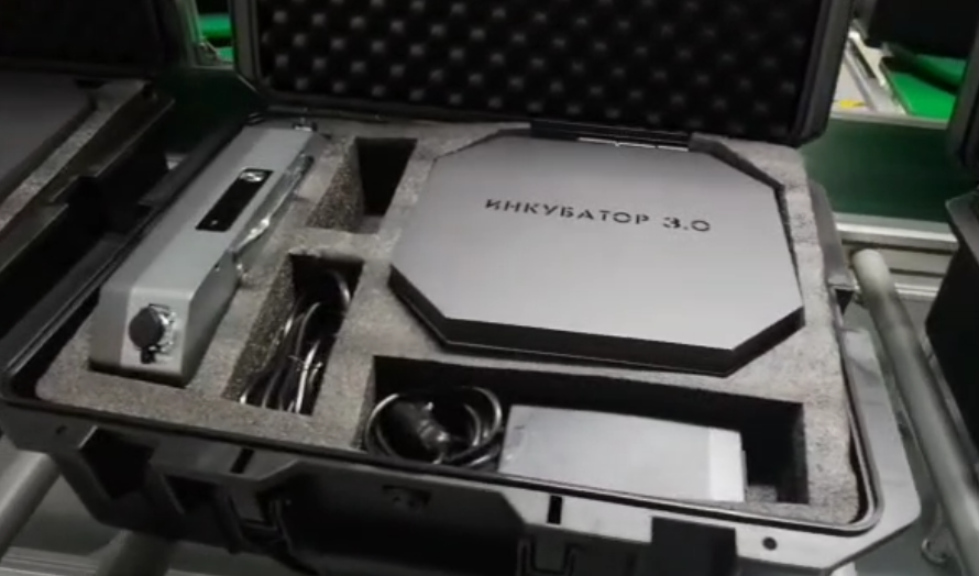 Инкубатор 3.0 усилитель 2