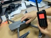 использование дрон детектора