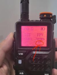 детектор бпла Аркан 6