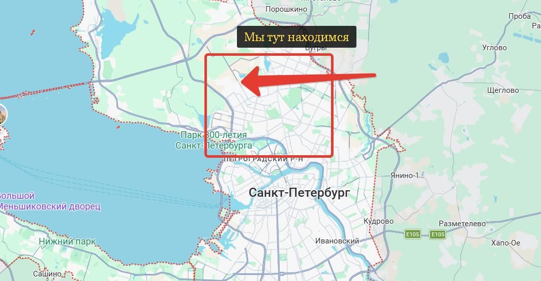 Контакты адрес