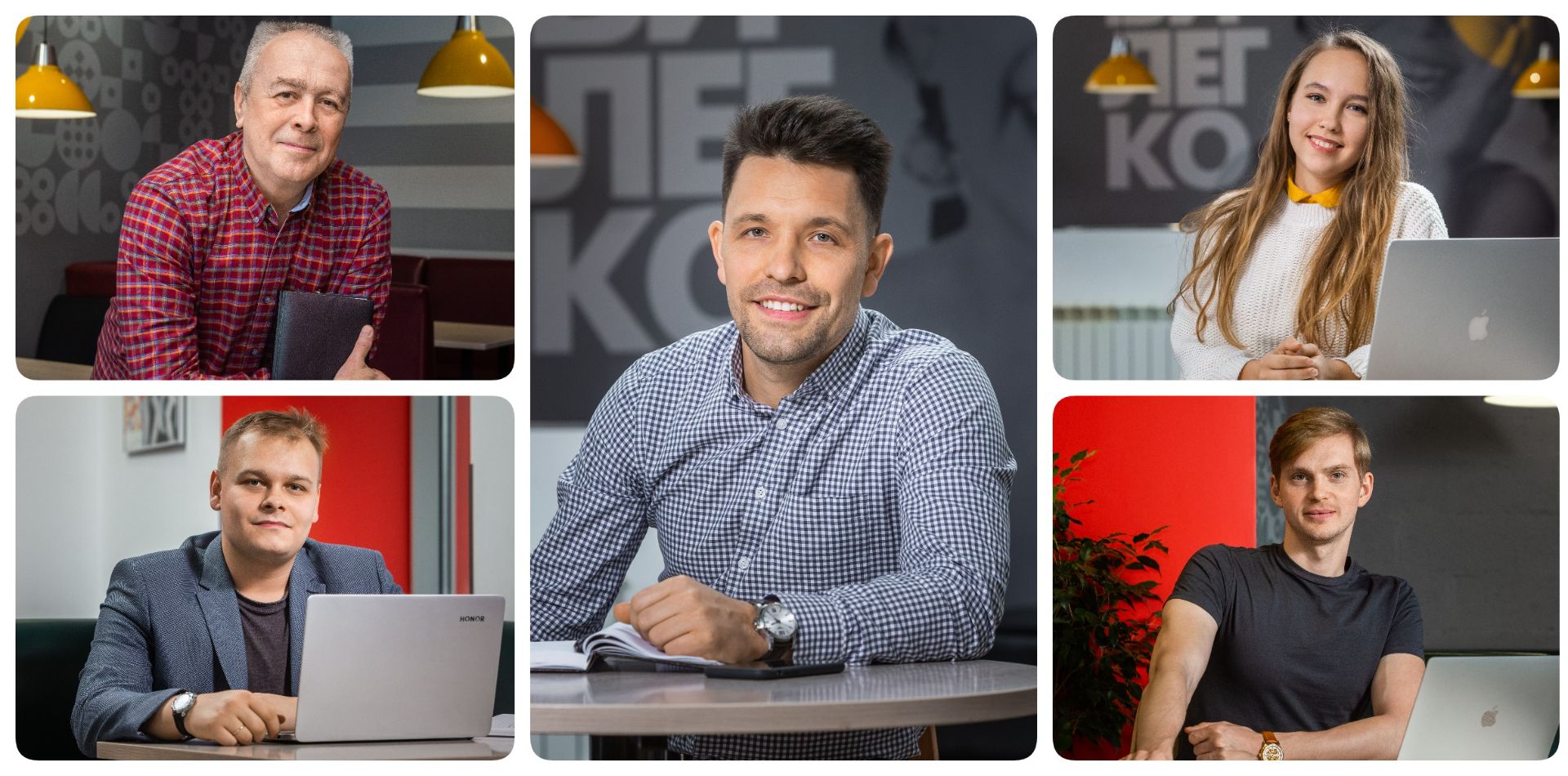 Работа в управляющей компании Жако