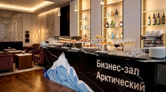 профессиональная органзация кейтеринга для бизнес-мероприятий, конференций, форумов и официальных приемов