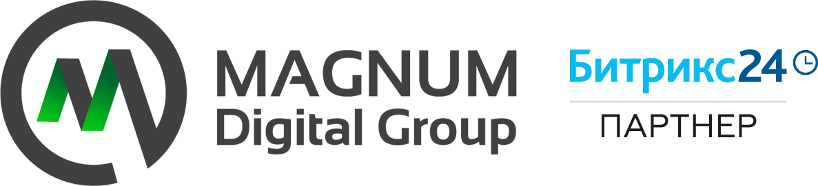 Magnum Digital Group внедрение crm официальный партнер Битрикс24 в Кирове