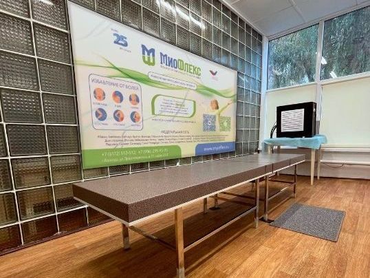 Российский Фонд Мира запустил акцию  