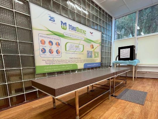 Вологодское отделение Российского Фонда Мира запустило акцию