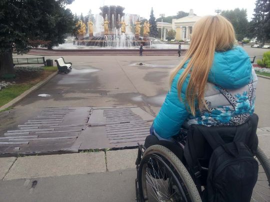ВДНХ