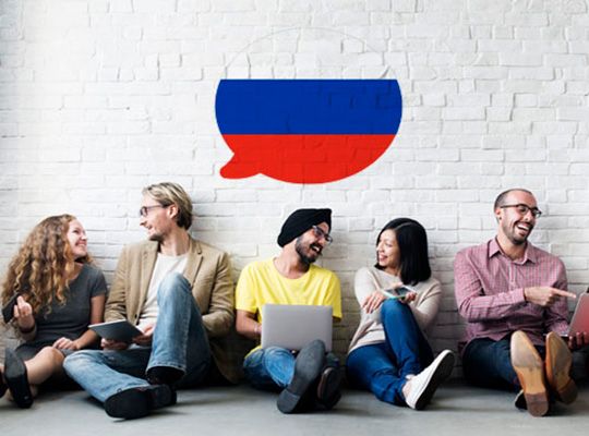 программы для изучения русского языка