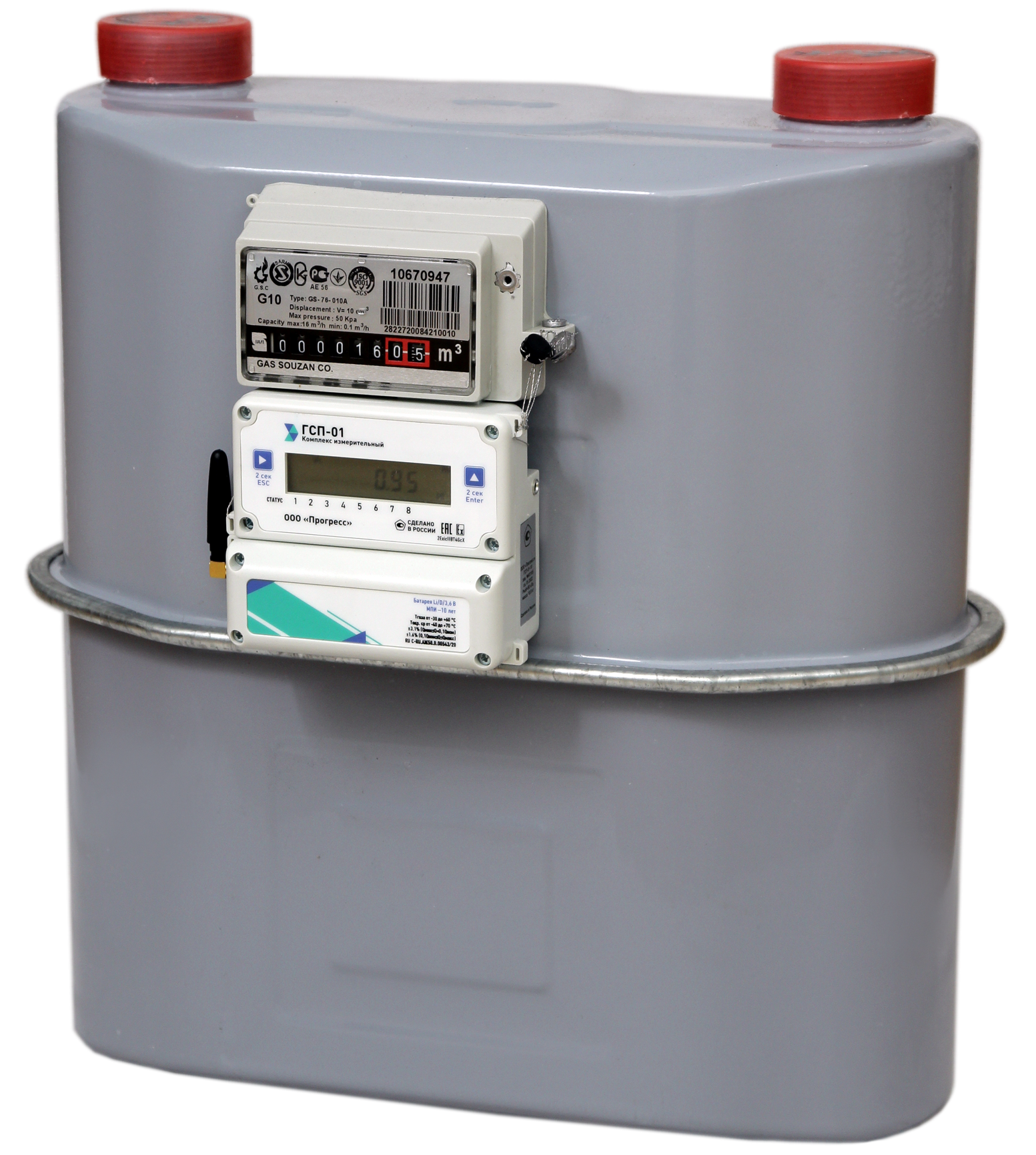 ГСП-01-10 Ду50 (16 м3/ч)