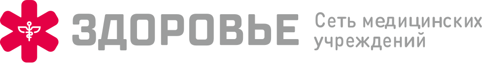 Сеть многопрофильных центров "Здоровье" (Махачкала)