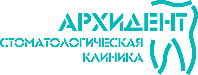 Сеть стоматологических клиник Архидент (Москва)