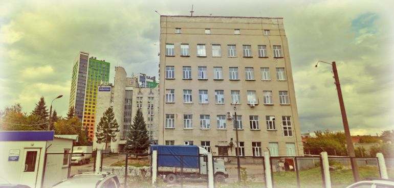 ул.Родионова, 192