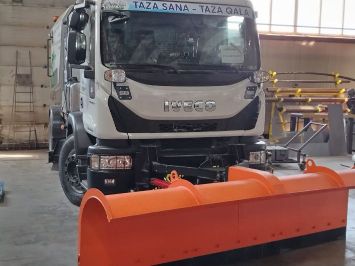 Отвал коммунальный