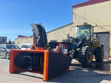 Снегоочиститель фрезерно-роторный