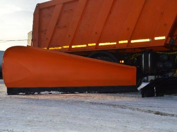 Отвал боковой