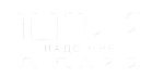 18-09-2025 12-22-24 (1) (1).png