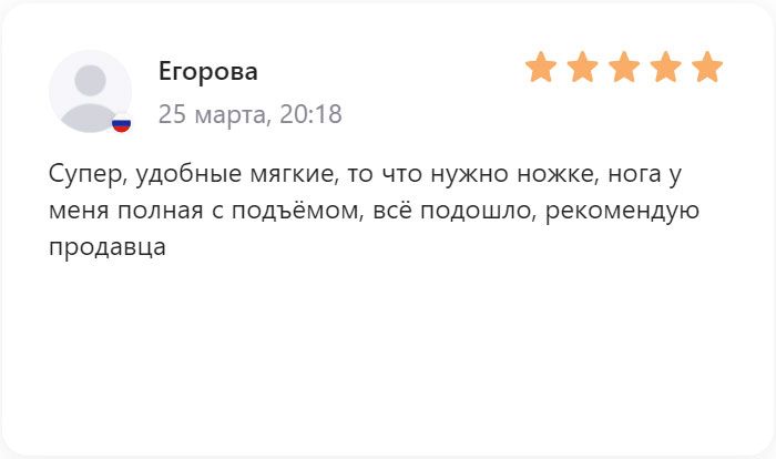 Обувь Shoiberg | Интернет-магазин обуви Shoiberg