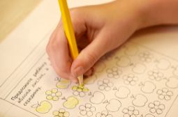 диагностика