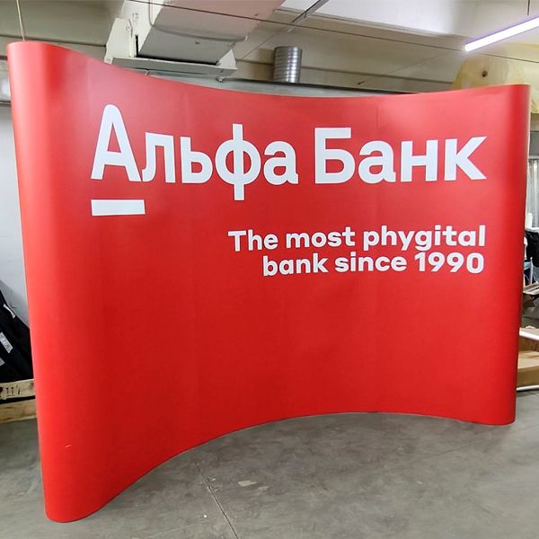 Поп-ап Альфа-Банк