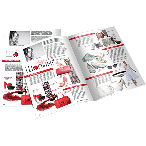 Офсетная печать газет.