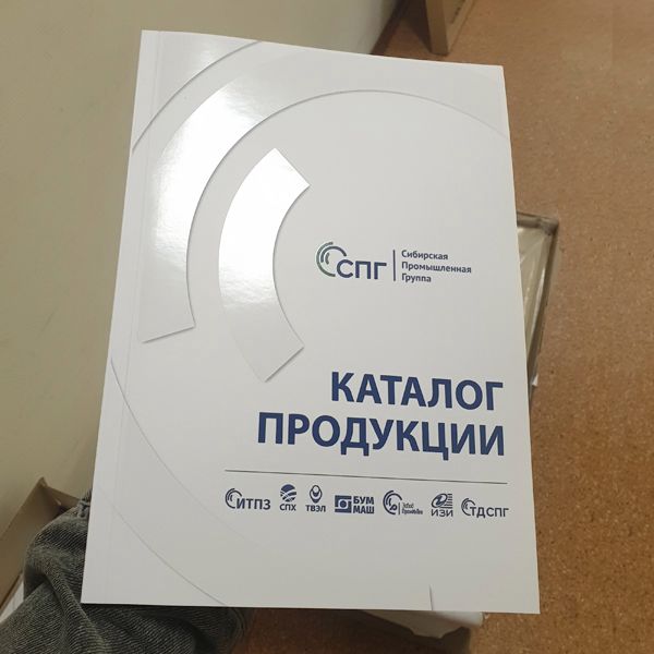 Каталог для АО СПГ
