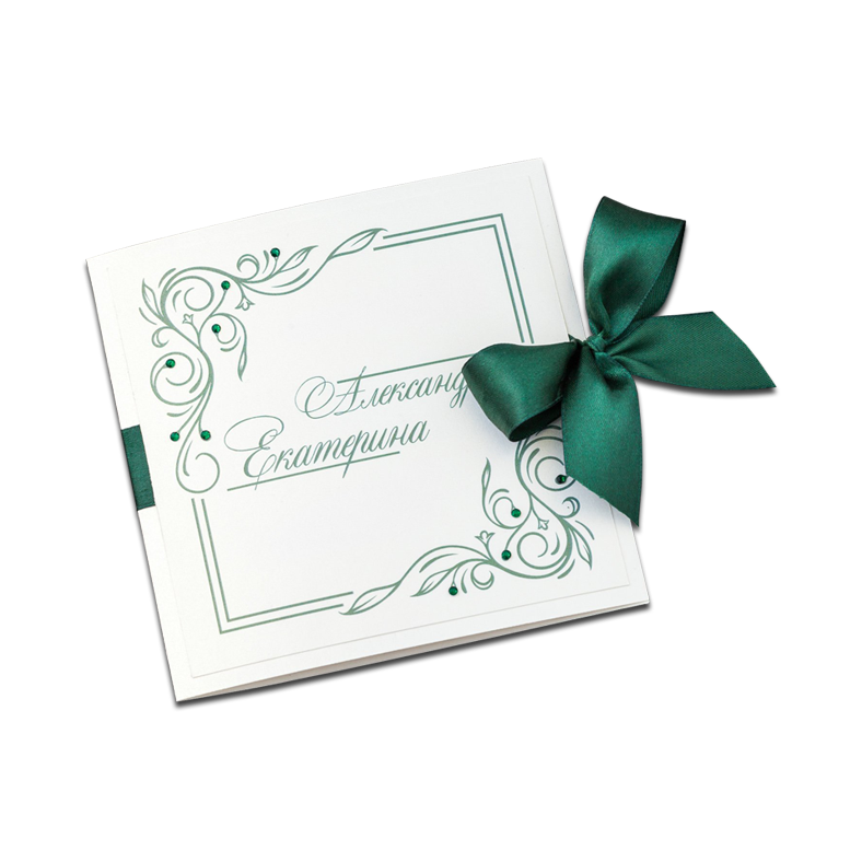 Изготовление приглашений.