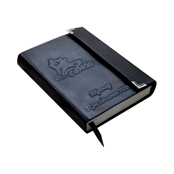 Печать ежедневников с логотипом.