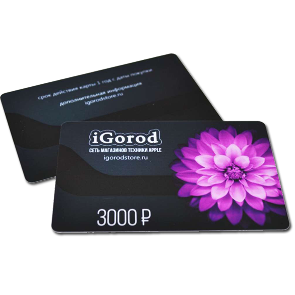 Изготовление подарочных сертификатов в типографии Creative Family Company. 