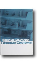 Печать каталогов