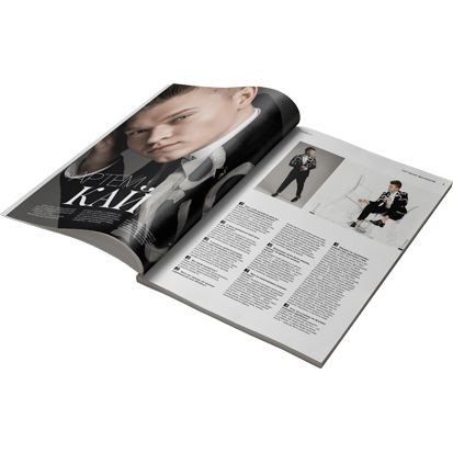 Печать журналов.