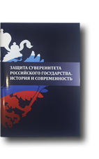 Печать каталогов