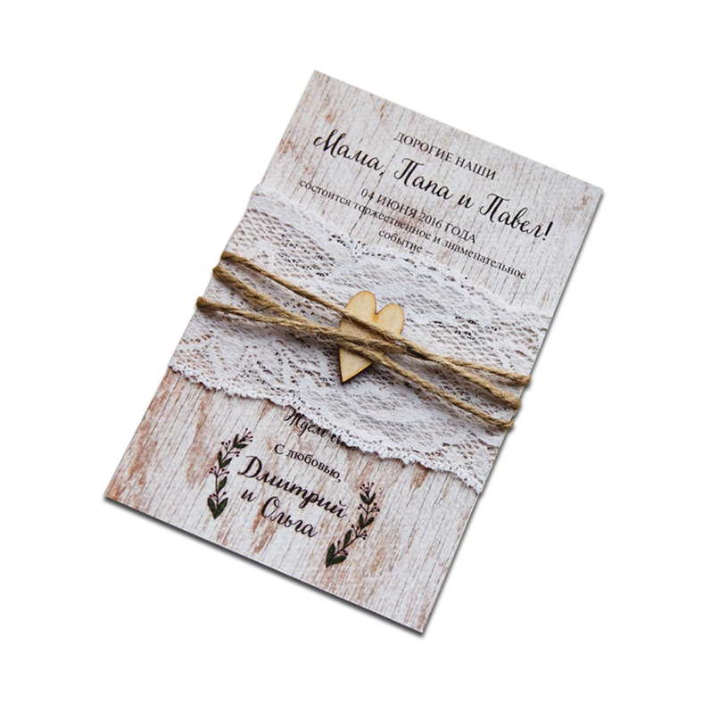 Вы можете заказать приглашения в нашей типографии Creative Family Company.