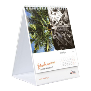 Печать настольных календарей
