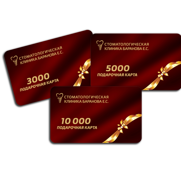 Срочная печать сертификатов.