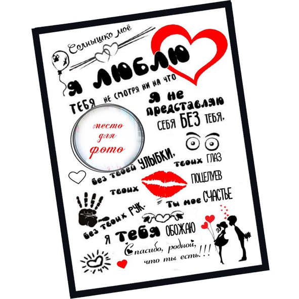 Как заказать печать плакатов в типографии Creative Family Company.