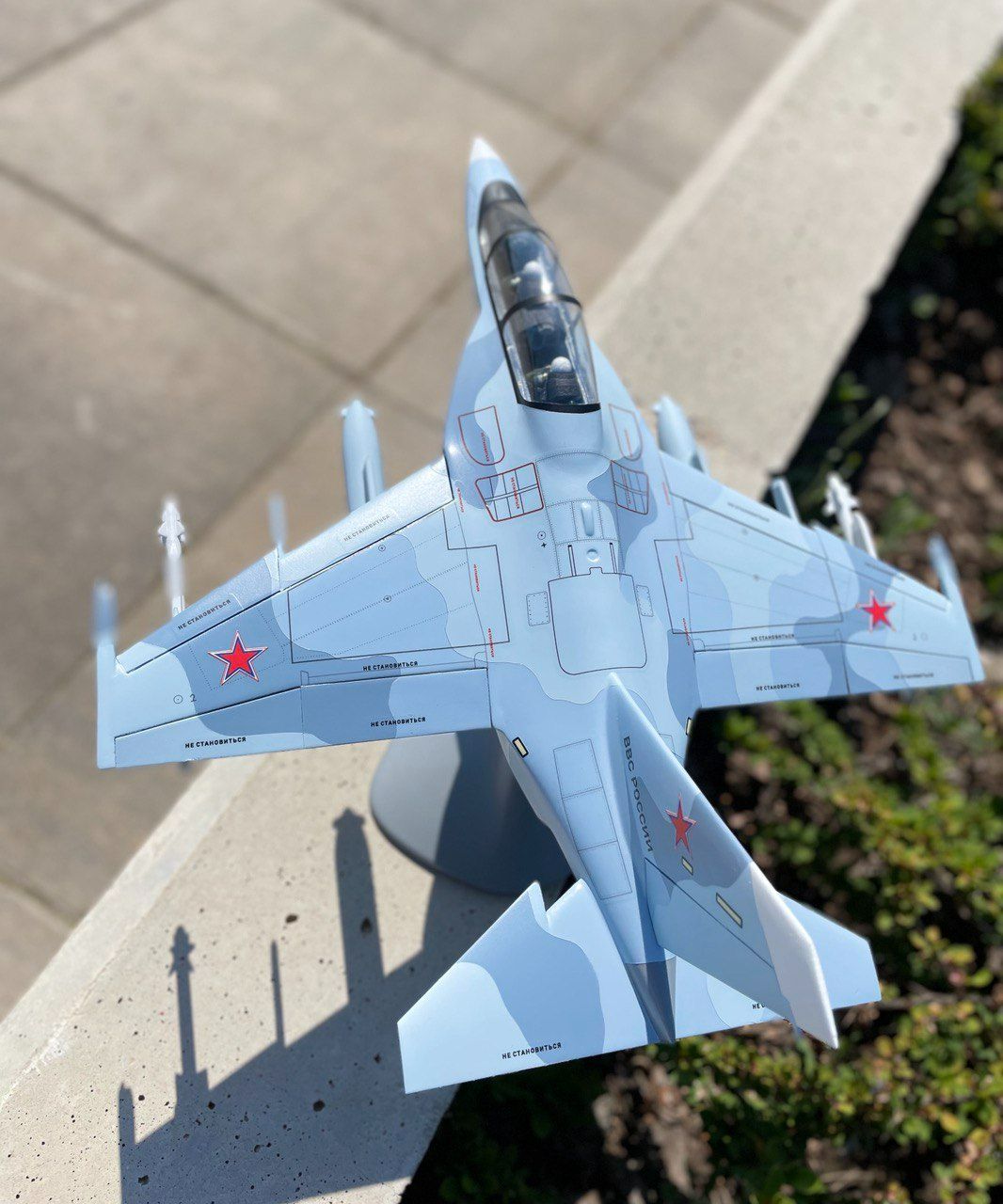 Модель самолета ЯК-130 1:32