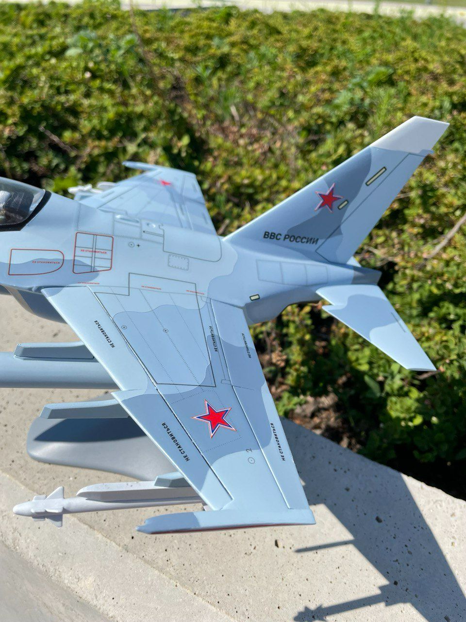 Модель самолета ЯК-130 1:32