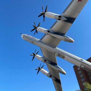 отзыв о самолете ту 95