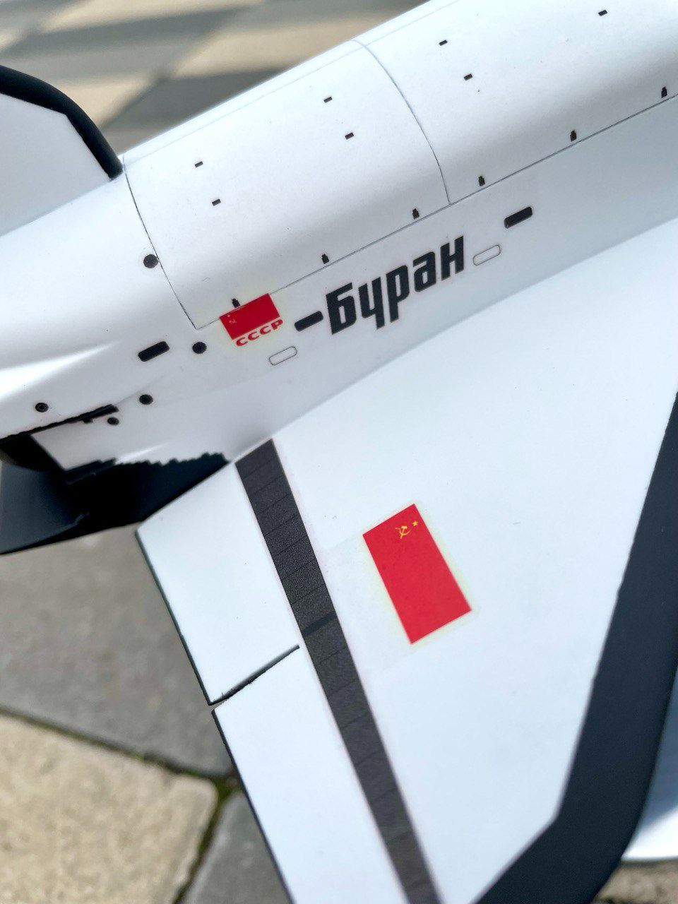 Модель космического корабля "Буран" 1:144